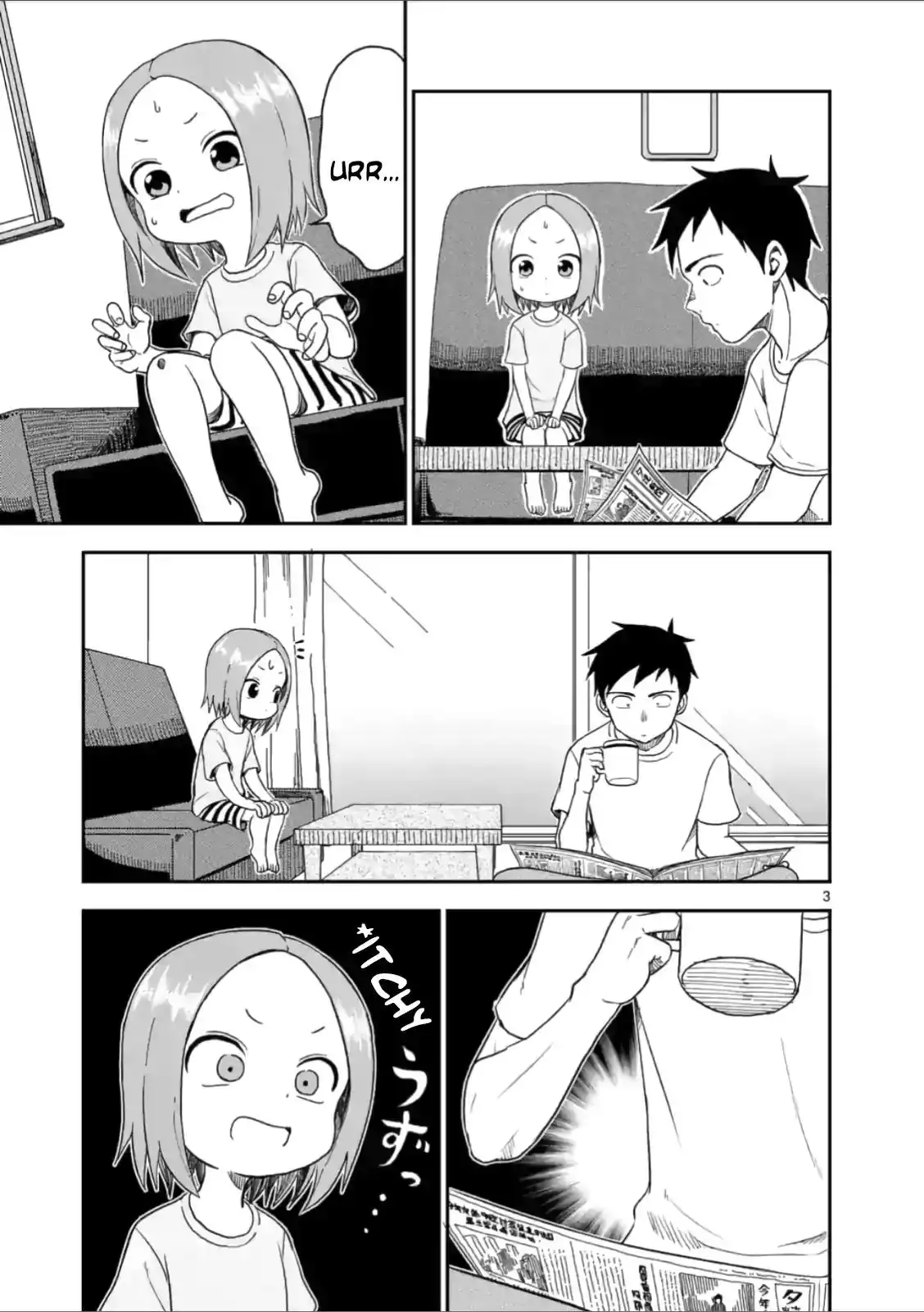 Karakai Jouzu no (Moto) Takagi-san Chapter 54 3